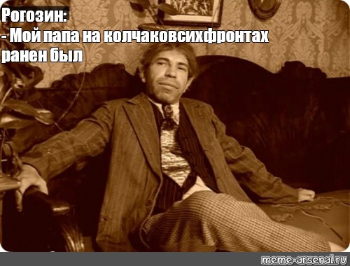Космонавт Федор Юрчихин ответил на обвинение «в травле» актрисы Юлии Пересильд