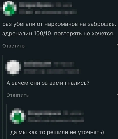 Начнем с картинок