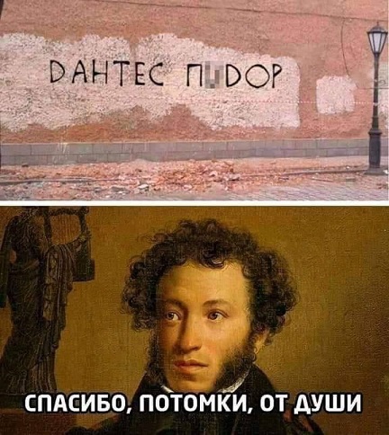 Четвёртая подборка самых баянистых баянов! Ностальгируем...