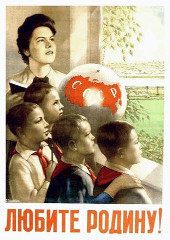 Правила жизни честной куртизанки