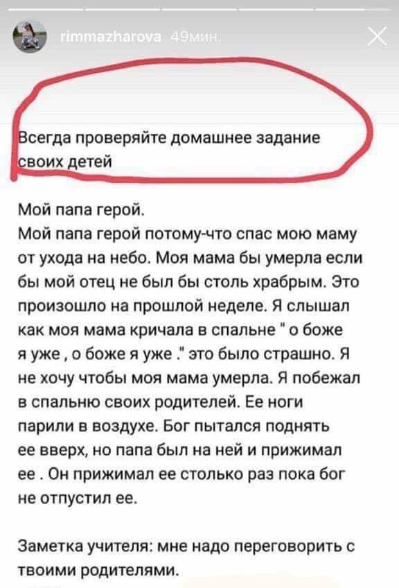 Шестая подборка самых баянистых баянов! Ностальгируем...