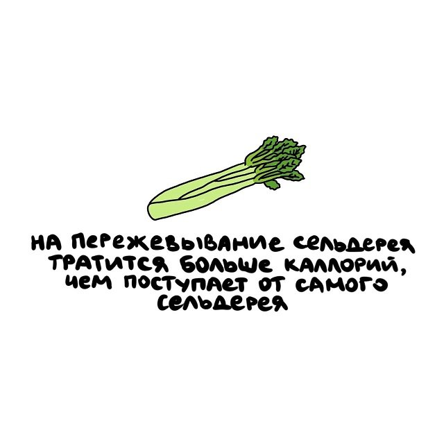 Картинки и мемы, всяко разно - 181