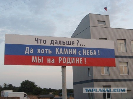 Каховская ГЭС разрушена