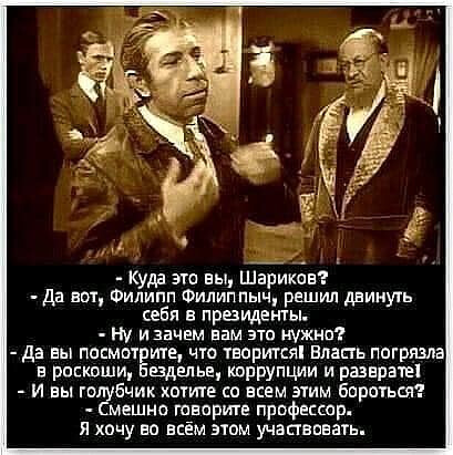 Десятая подборка самых баянистых баянов! Ностальгируем...