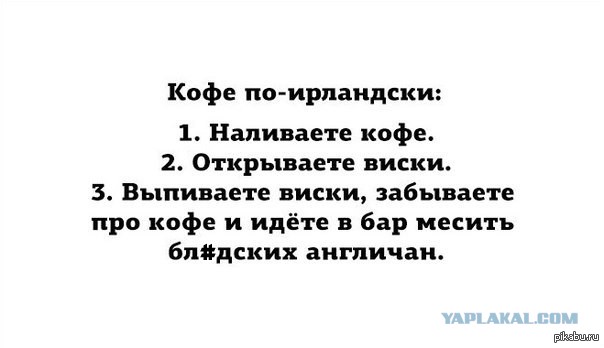 Мамкины бузинесмены