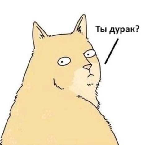 Поворот налево с правого края