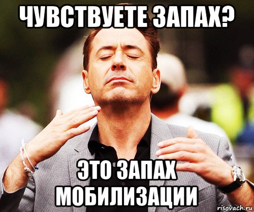 Картаполов заявил, что новой волной мобилизации в России «и не пахнет»