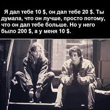 Что то в этом определенно есть.....