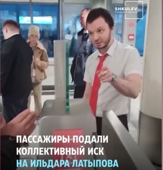 Обязан разбираться