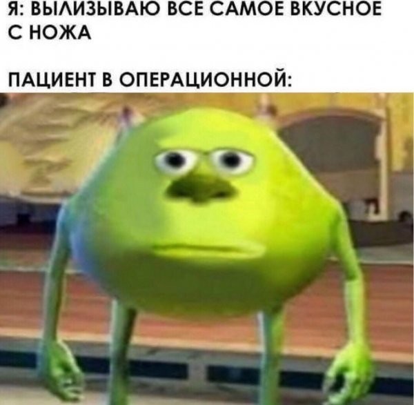 Чёрно-пошлая пятница для деградантов