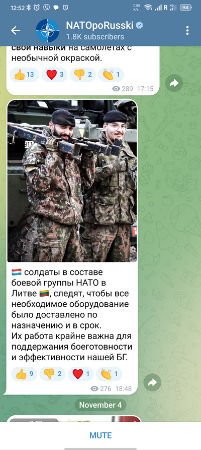 Литва прислала ноту протеста против ввода в эксплуатацию АЭС в Белоруссии