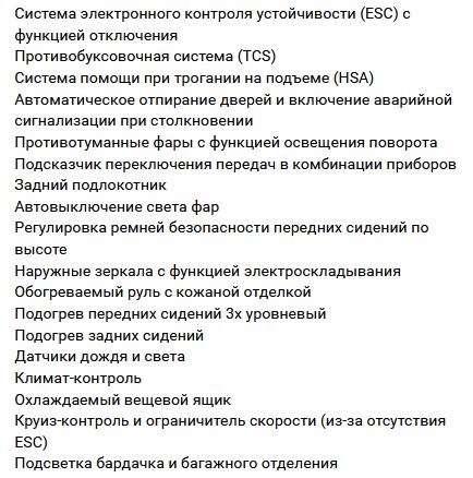 АвтоВАЗ может заметно повысить цены на все автомобили Lada, чтобы иметь возможность выпускать новые модели