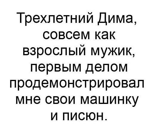 Крик души.Бабы дуры