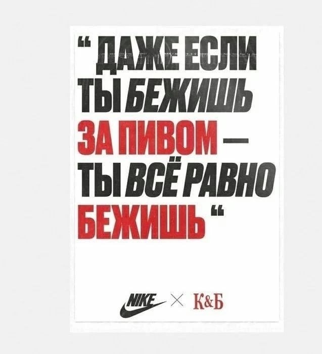А вот и пятница!