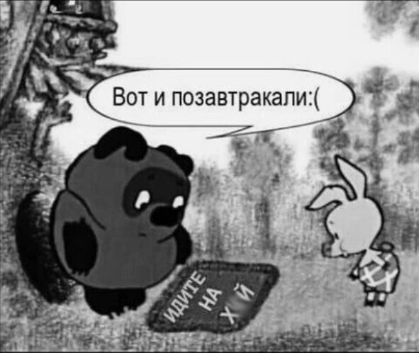 Юмор в картинках и без