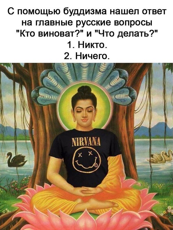 Прикольные и просто красивые картинки 12.01.2024