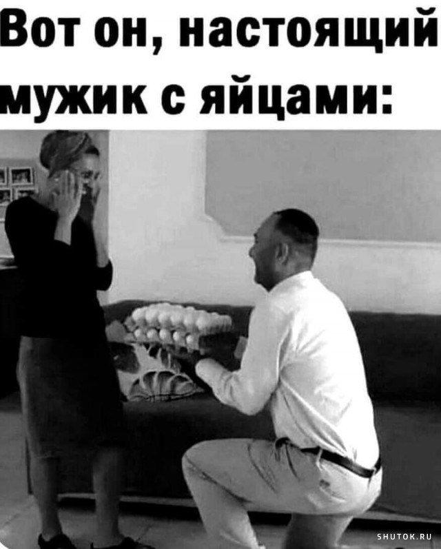 Тлидцать тли от 1 маЛта