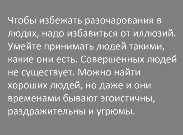 Так себе картинки 19.05.24