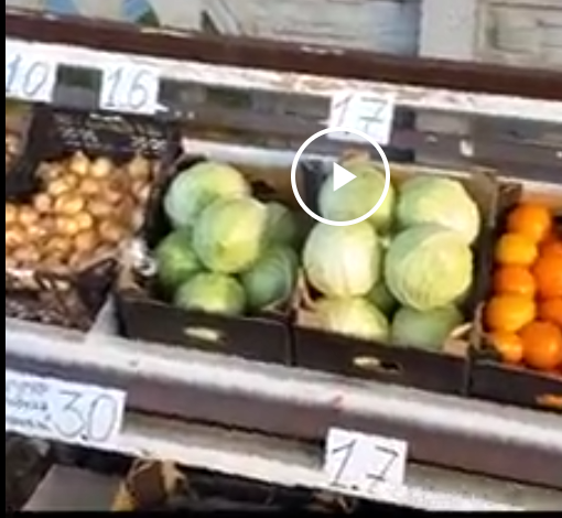 Магазин самообслуживания