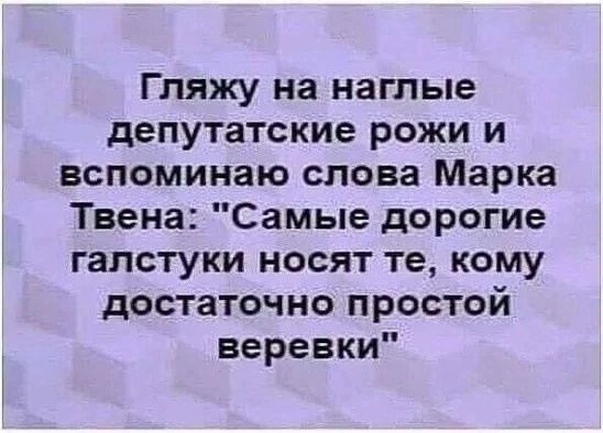Путин рассказал, как привлечь молодежь в науку: зарплата важна, но не это главное