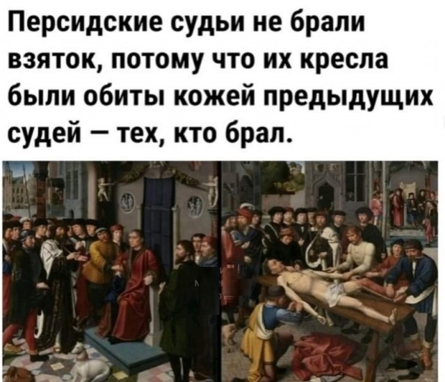 Картинки разные с надписями и без