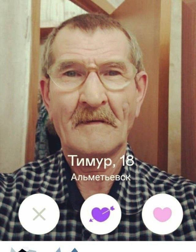 Картинки на пятницу