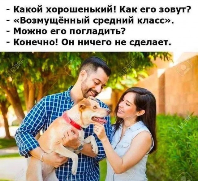 Россиянам нужно 7326 рублей в месяц, чтобы выжить месяц