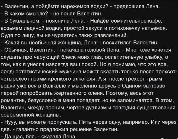 Картинки разные с надписями и без