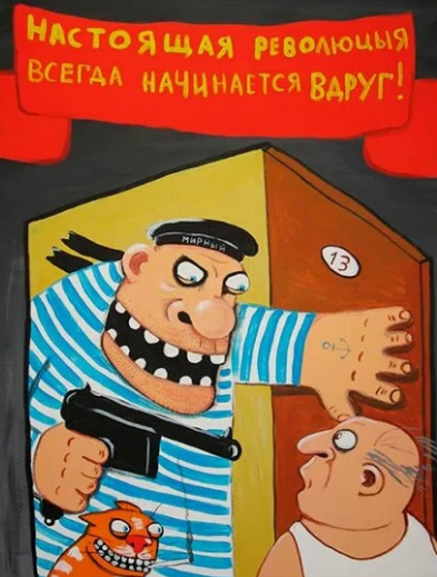 Новости РЕАЛЬНОЙ российской медицины.