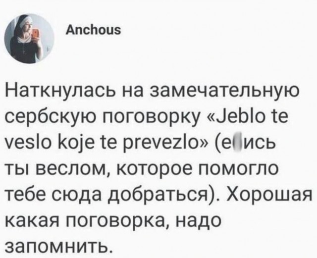 Завалялось тут случайно немного забавных картинок