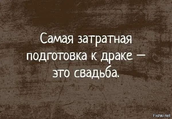 Картинки для деградации 29 (разной степени свежести)