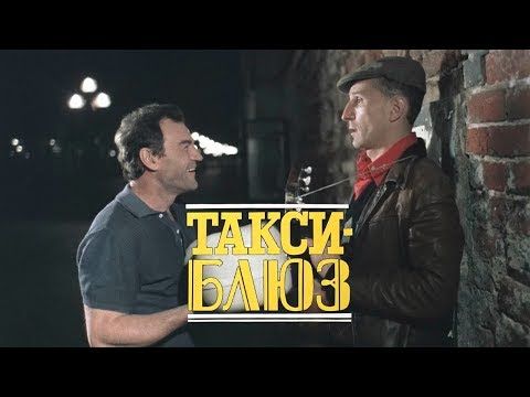 Лучшее наше кино