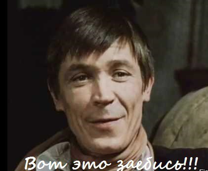 А теперь дискотека!