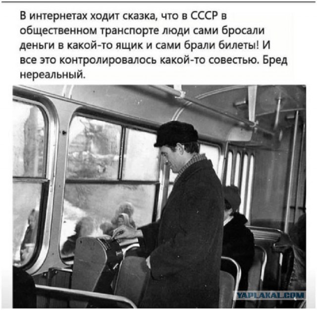Так себе картинки 29.11.25