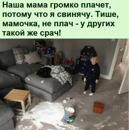 Вторника картинки
