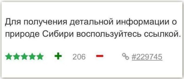 Понедельника картинки