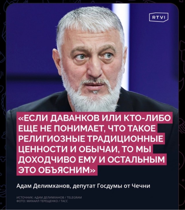 В Госдуме заявили, что Нурлан Сабуров «не заслужил» запрета на въезд в Россию, и предложили проверить обоснованность такого решения