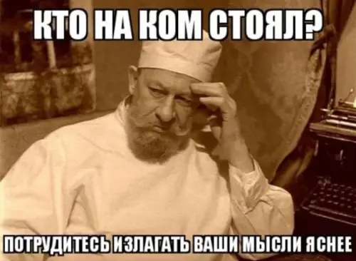 Хотите немного новой разводяги? Их есть у меня!