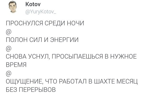 Картиночки, баянчики 21 февраля