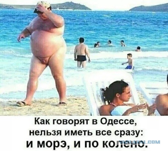 Счастливая невеста