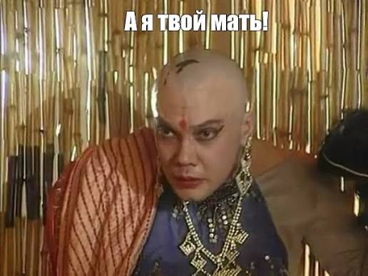 Звезда «Маски-шоу» Владимир Комаров умер в возрасте 62 лет