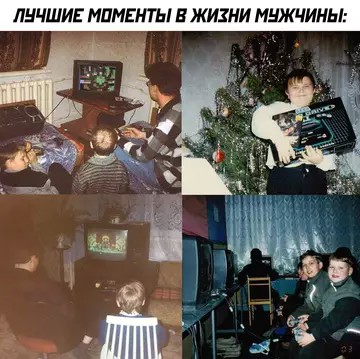Картиночки, баянчики 04 апреля
