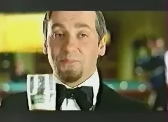 Яп Познавательный