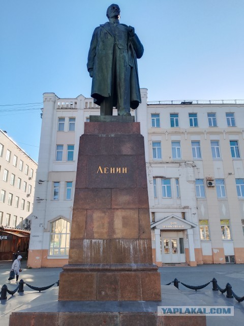 День Рождения В.И.Ленина!