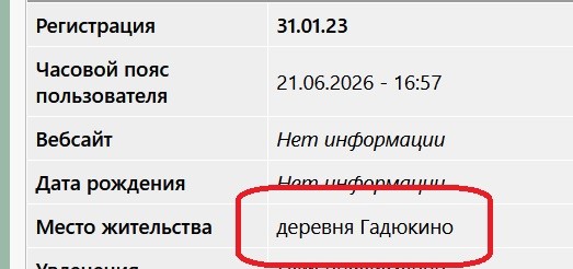 Лето какое то... нестабильное...