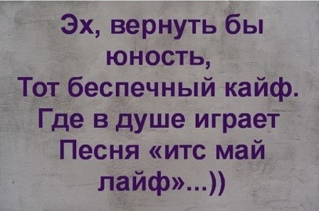 Девчата из 90-х и 00-х