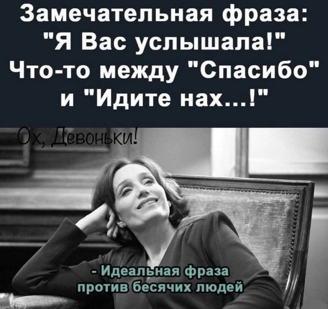 Веселое настроение в картинках 26.07.26