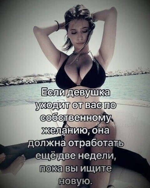 Изображения для сокращения лицевой мускулатуры #3