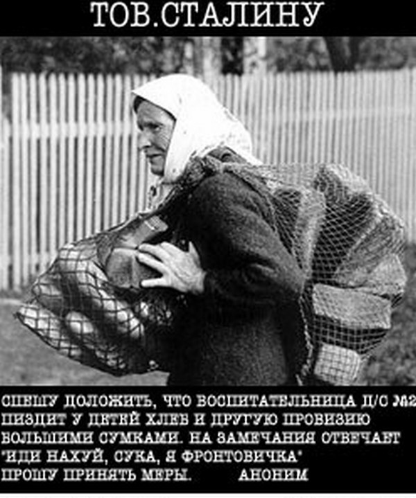 Омск - за отзыв депутата Мизулиной.