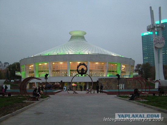 Архитектура коммунизма